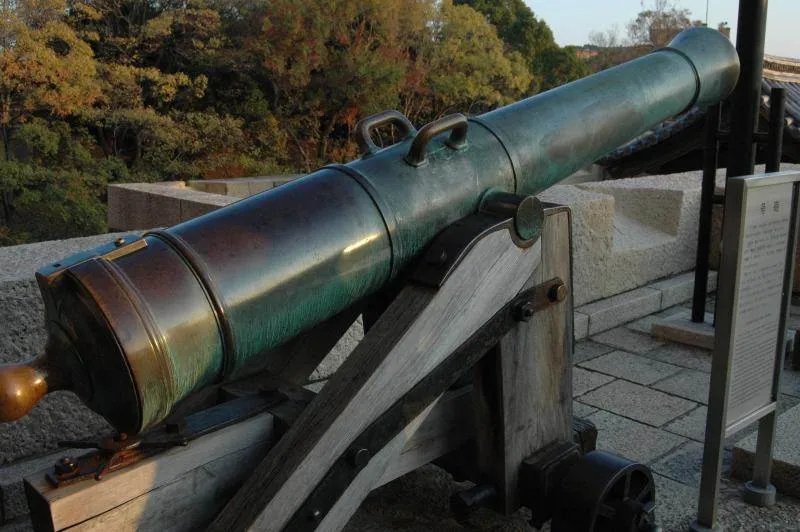 Destination: Osaka Castle (Osaka, Japan) Destination: Osaka Castle (Osaka, Japan) - Japan -