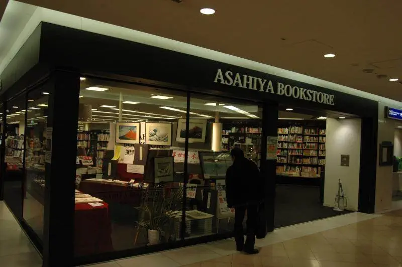 Destination: Namba City (Osaka, Japan) - Japan -