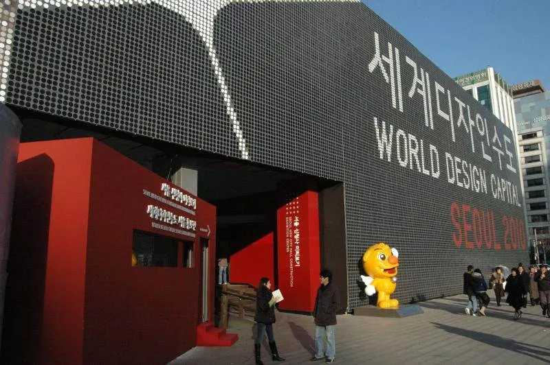 Destination: Hi Seoul Festival, Winter 2009 edition (South Korea) - Festivals, South Korea -