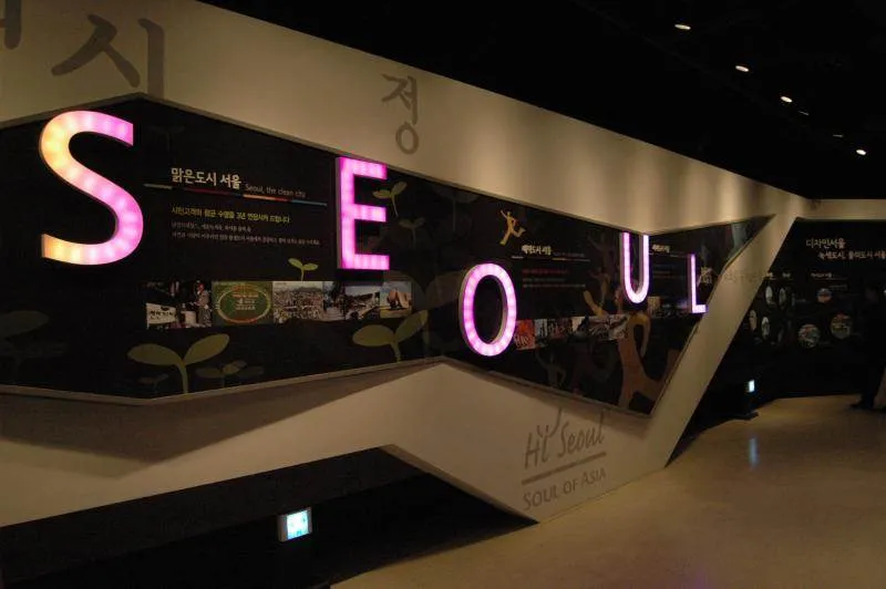 Destination: Hi Seoul Festival, Winter 2009 edition (South Korea) - Festivals, South Korea -