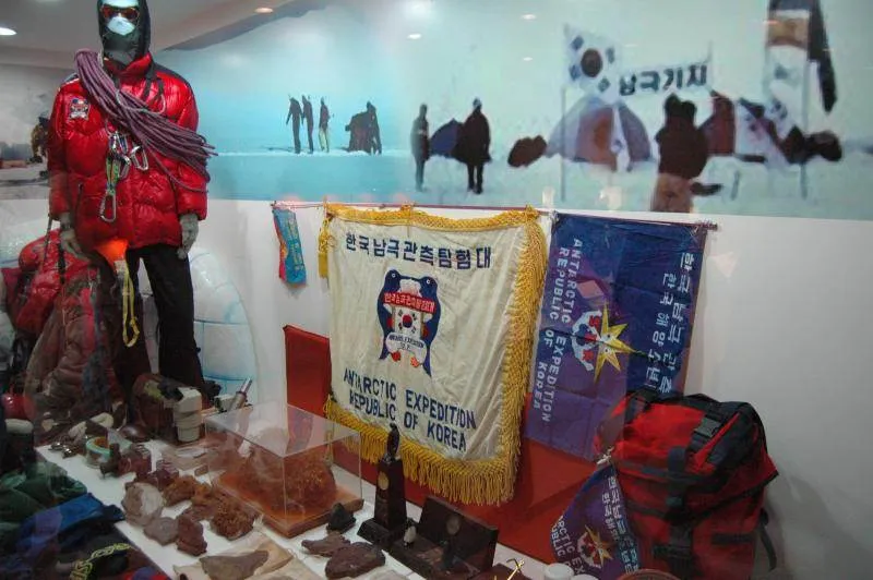 Destination: Hi Seoul Festival, Winter 2009 edition (South Korea) - Festivals, South Korea -