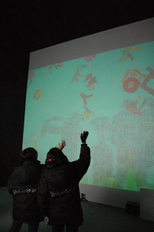 Destination: Hi Seoul Festival, Winter 2009 edition (South Korea) - Festivals, South Korea -