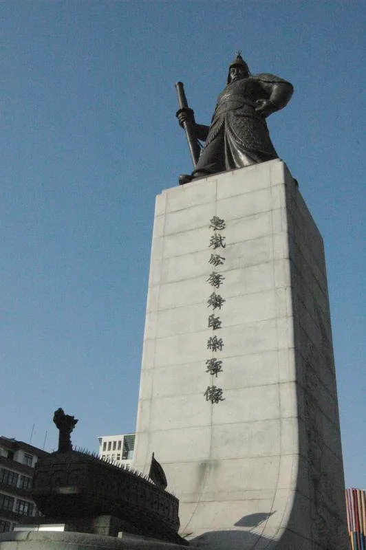 Destination: Hi Seoul Festival, Winter 2009 edition (South Korea) - Festivals, South Korea -