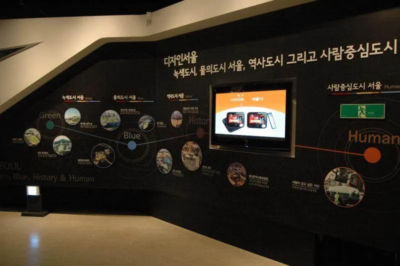 Destination: Hi Seoul Festival, Winter 2009 edition (South Korea) - Festivals, South Korea -