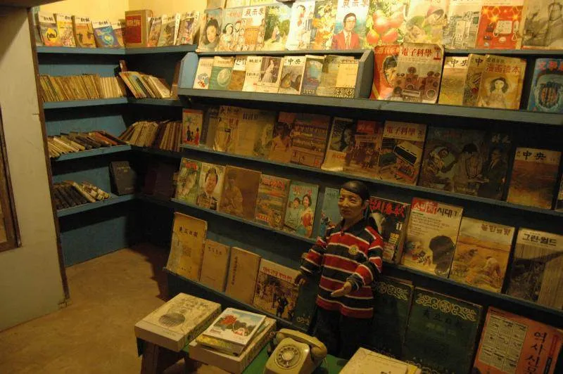 Destination: Jeju, part 1 (South Korea) - South Korea -