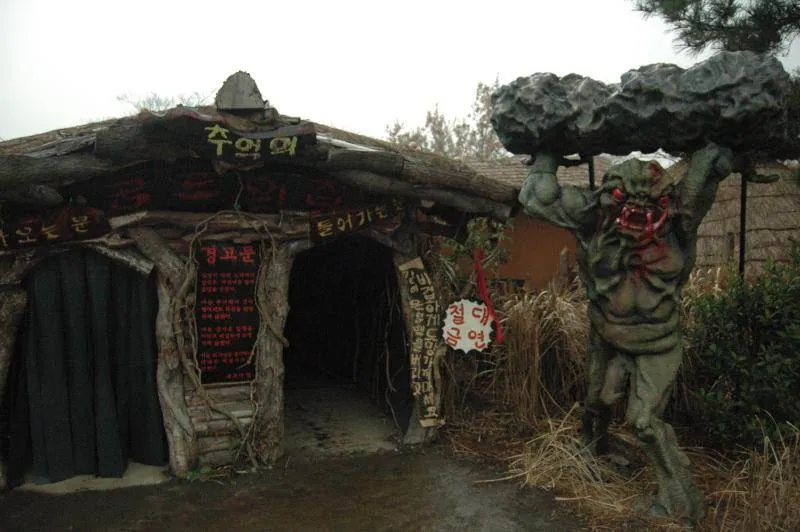 Destination: Jeju, part 1 (South Korea) - South Korea -