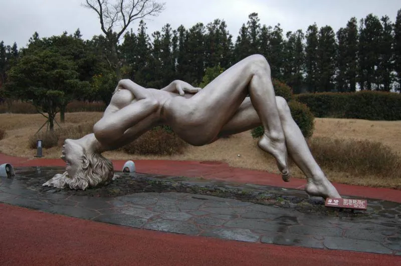 Destination: Loveland (Jeju) (NSFW) Destination: Loveland (Jeju) (NSFW) - South Korea -