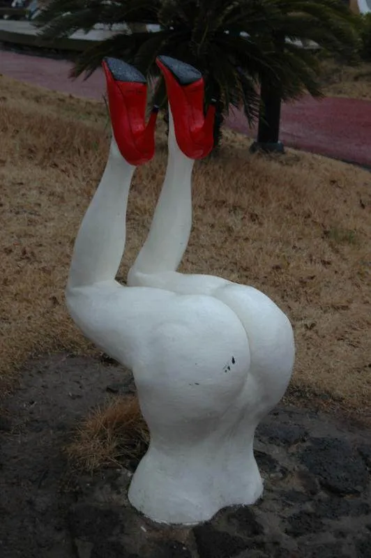 Destination: Loveland (Jeju) (NSFW) Destination: Loveland (Jeju) (NSFW) - South Korea -