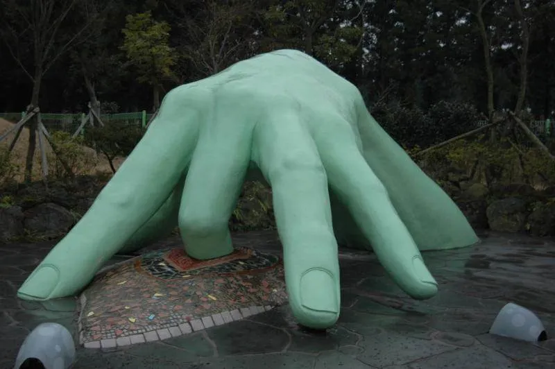 Destination: Loveland (Jeju) (NSFW) Destination: Loveland (Jeju) (NSFW) - South Korea -