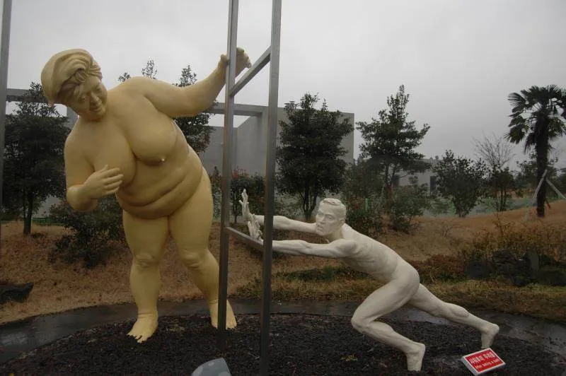 Destination: Loveland (Jeju) (NSFW) Destination: Loveland (Jeju) (NSFW) - South Korea -