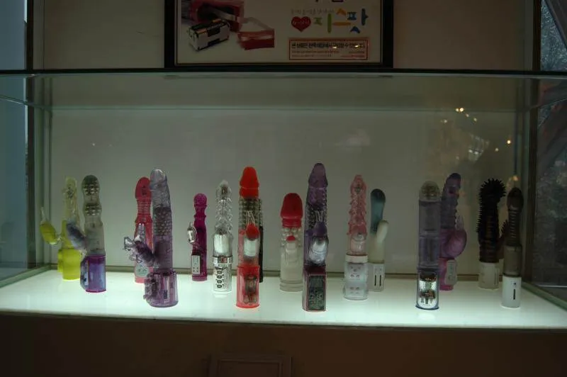 Destination: Loveland (Jeju) (NSFW) Destination: Loveland (Jeju) (NSFW) - South Korea -