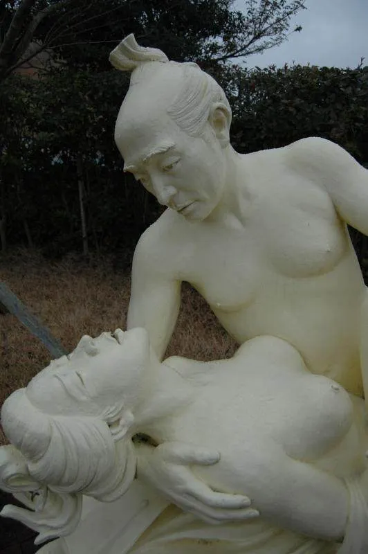 Destination: Loveland (Jeju) (NSFW) Destination: Loveland (Jeju) (NSFW) - South Korea -