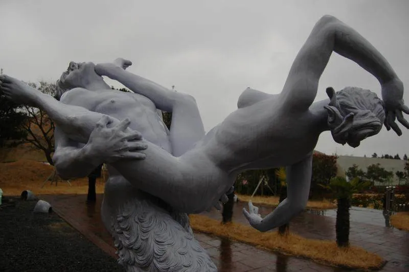 Destination: Loveland (Jeju) (NSFW) Destination: Loveland (Jeju) (NSFW) - South Korea -