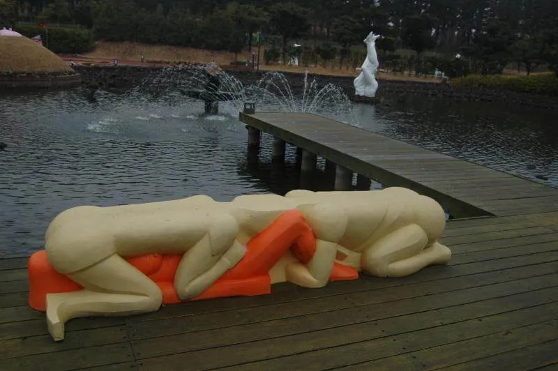 Destination: Loveland (Jeju) (NSFW) Destination: Loveland (Jeju) (NSFW) - South Korea -