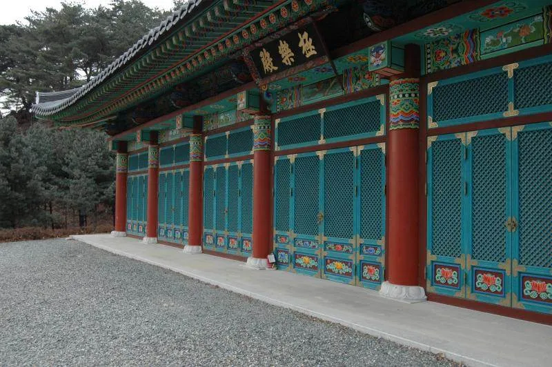 Destination: Pagyesa — a more modern sort of Buddhist temple (Daegu, South Korea) - South Korea -