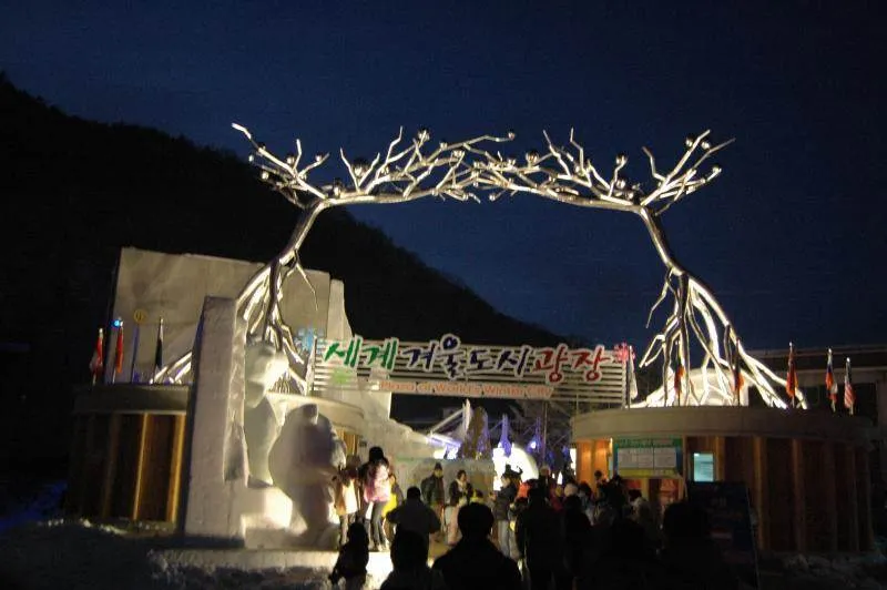 Destination: Hwacheon Sancheoneo Ice Festival 2010 - a fun, weird festival in Gangwon-do, South Korea Destination: Hwacheon Sancheoneo Ice Festival 2010 - a fun, weird festival in Gangwon-do, South Korea - Festivals, South Korea -