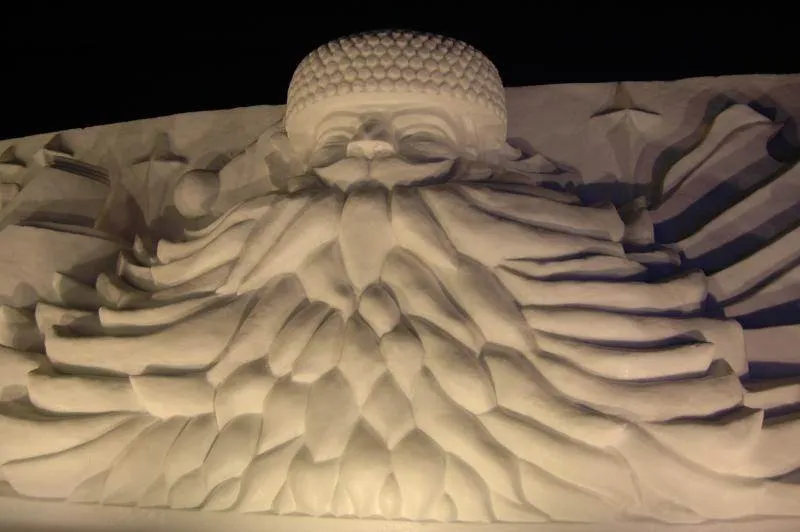 Destination: Hwacheon Sancheoneo Ice Festival 2010 - a fun, weird festival in Gangwon-do, South Korea Destination: Hwacheon Sancheoneo Ice Festival 2010 - a fun, weird festival in Gangwon-do, South Korea - Festivals, South Korea -