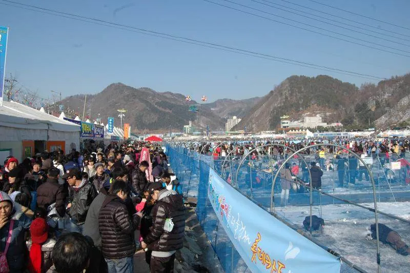 Destination: Hwacheon Sancheoneo Ice Festival 2010 - a fun, weird festival in Gangwon-do, South Korea Destination: Hwacheon Sancheoneo Ice Festival 2010 - a fun, weird festival in Gangwon-do, South Korea - Festivals, South Korea -