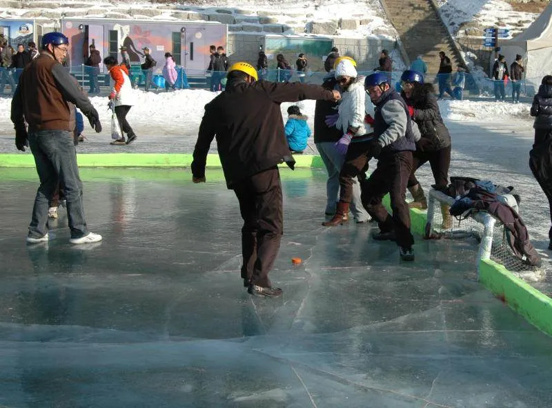 Destination: Hwacheon Sancheoneo Ice Festival 2010 - a fun, weird festival in Gangwon-do, South Korea Destination: Hwacheon Sancheoneo Ice Festival 2010 - a fun, weird festival in Gangwon-do, South Korea - Festivals, South Korea -