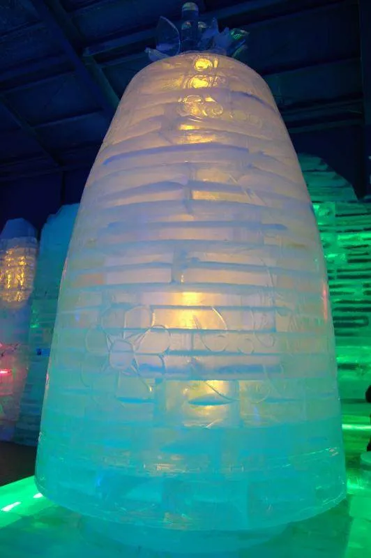 Destination: Hwacheon Sancheoneo Ice Festival 2010 - a fun, weird festival in Gangwon-do, South Korea Destination: Hwacheon Sancheoneo Ice Festival 2010 - a fun, weird festival in Gangwon-do, South Korea - Festivals, South Korea -