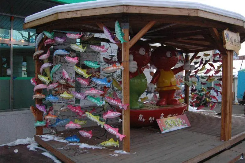 Destination: Hwacheon Sancheoneo Ice Festival 2010 - a fun, weird festival in Gangwon-do, South Korea - Festivals, South Korea -