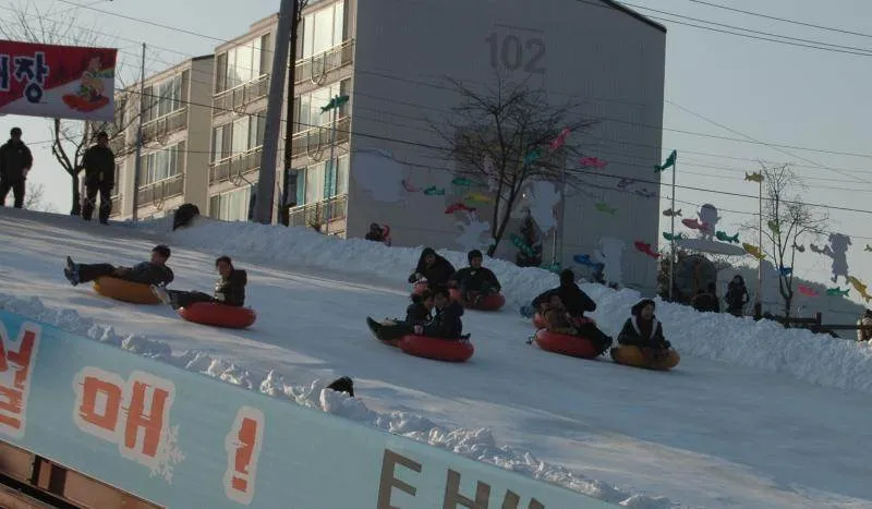 Destination: Hwacheon Sancheoneo Ice Festival 2010 - a fun, weird festival in Gangwon-do, South Korea Destination: Hwacheon Sancheoneo Ice Festival 2010 - a fun, weird festival in Gangwon-do, South Korea - Festivals, South Korea -