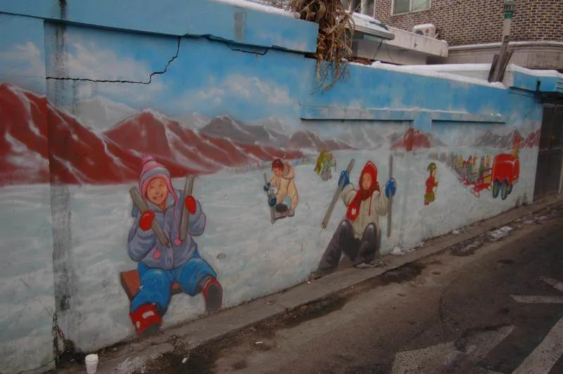 Destination: Hwacheon Sancheoneo Ice Festival 2010 - a fun, weird festival in Gangwon-do, South Korea Destination: Hwacheon Sancheoneo Ice Festival 2010 - a fun, weird festival in Gangwon-do, South Korea - Festivals, South Korea -