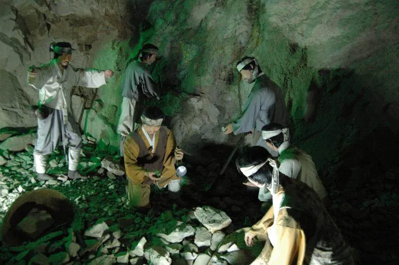 Destination: Hwaam Cave (Jeongseong, Gangwon-do, South Korea) Destination: Hwaam Cave (Jeongseong, Gangwon-do, South Korea) - South Korea -