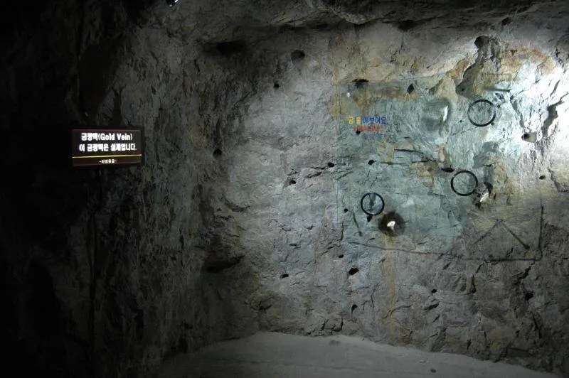 Destination: Hwaam Cave (Jeongseong, Gangwon-do, South Korea) Destination: Hwaam Cave (Jeongseong, Gangwon-do, South Korea) - South Korea -