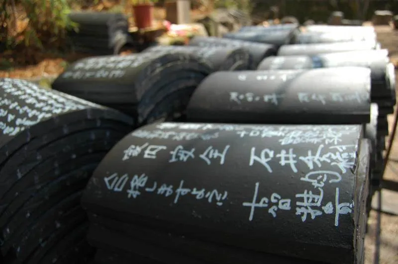 Destination: Bulguksa temple (Gyeongju, South Korea) Destination: Bulguksa temple (Gyeongju, South Korea) - South Korea -