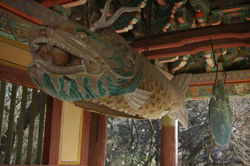 Destination: Bulguksa temple (Gyeongju, South Korea) Destination: Bulguksa temple (Gyeongju, South Korea) - South Korea -