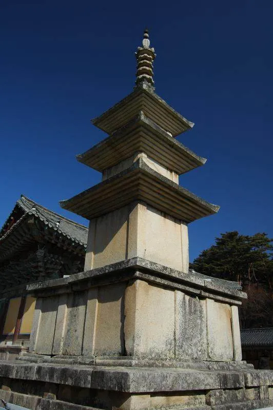 Destination: Bulguksa temple (Gyeongju, South Korea) Destination: Bulguksa temple (Gyeongju, South Korea) - South Korea -