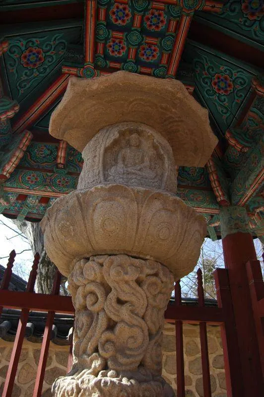 Destination: Bulguksa temple (Gyeongju, South Korea) Destination: Bulguksa temple (Gyeongju, South Korea) - South Korea -