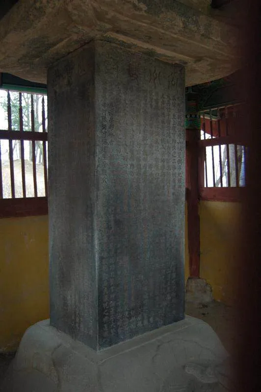 Destination: Gongsanseong — an interesting old fortress (Gongju, South Korea) Destination: Gongsanseong — an interesting old fortress (Gongju, South Korea) - South Korea -