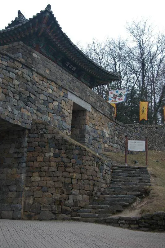 Destination: Gongsanseong — an interesting old fortress (Gongju, South Korea) Destination: Gongsanseong — an interesting old fortress (Gongju, South Korea) - South Korea -