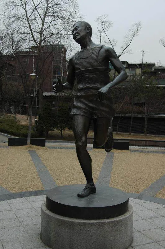 Destination: Son Gi Jeong Park - celebrating a famous runner (Seoul, South Korea) - South Korea -