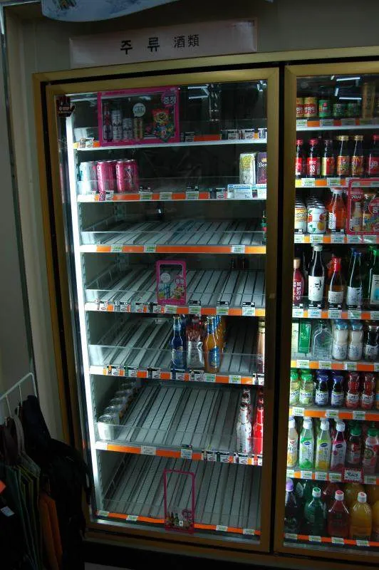 Destination: St. Patrick's Day festival in Seoul, South Korea(2010) - Festivals, South Korea -