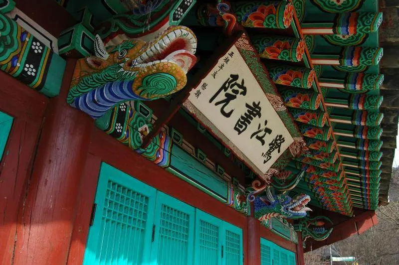 Destination: Jangam / Suraksan - a mountain with cool Buddhist temple (Uijeongbu, South Korea) Destination: Jangam / Suraksan - a mountain with cool Buddhist temple (Uijeongbu, South Korea) - South Korea -