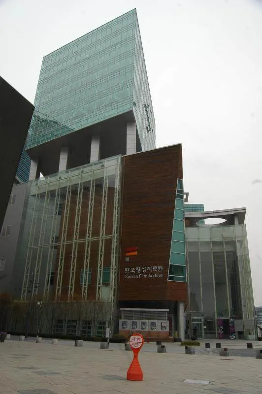 Destination: Digital Media City / Korean Film Museum - a great, free look (Seoul, South Korea) Destination: Digital Media City / Korean Film Museum - a great, free look (Seoul, South Korea) - South Korea -