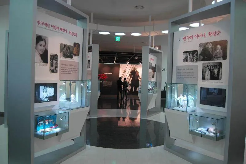 Destination: Digital Media City / Korean Film Museum - a great, free look (Seoul, South Korea) Destination: Digital Media City / Korean Film Museum - a great, free look (Seoul, South Korea) - South Korea -