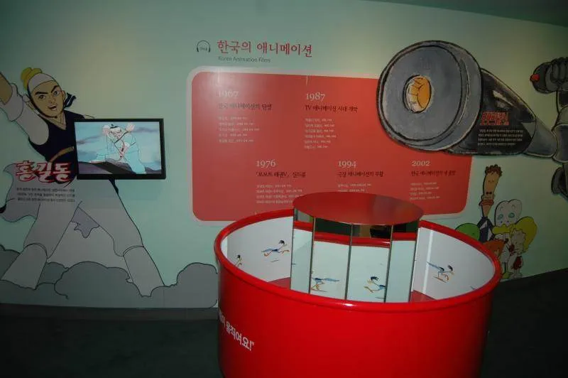 Destination: Digital Media City / Korean Film Museum - a great, free look (Seoul, South Korea) Destination: Digital Media City / Korean Film Museum - a great, free look (Seoul, South Korea) - South Korea -
