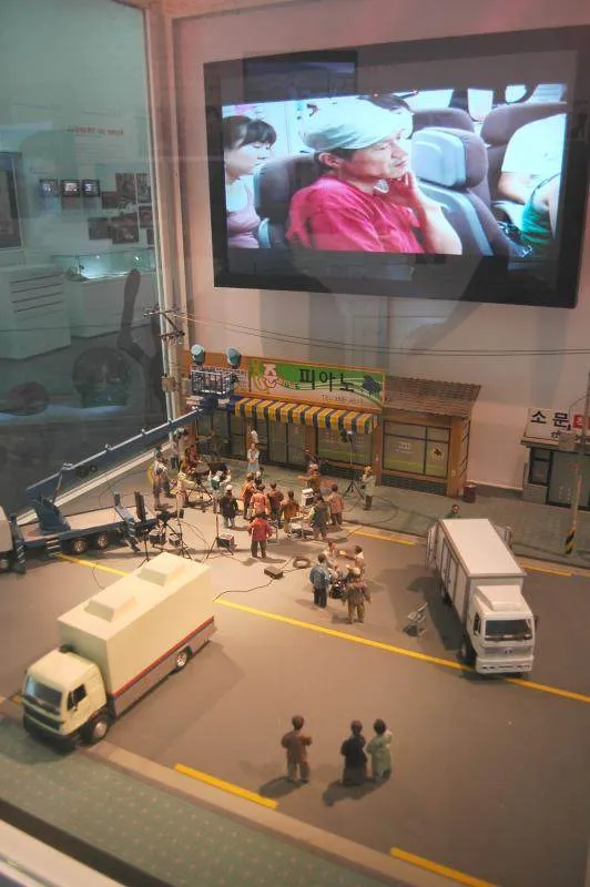 Destination: Digital Media City / Korean Film Museum - a great, free look (Seoul, South Korea) Destination: Digital Media City / Korean Film Museum - a great, free look (Seoul, South Korea) - South Korea -