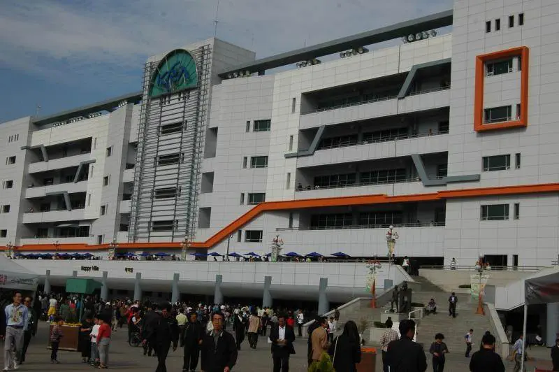 Destination: Seoul Racecourse Park - or - how to bet on the horses (South Korea) - South Korea -