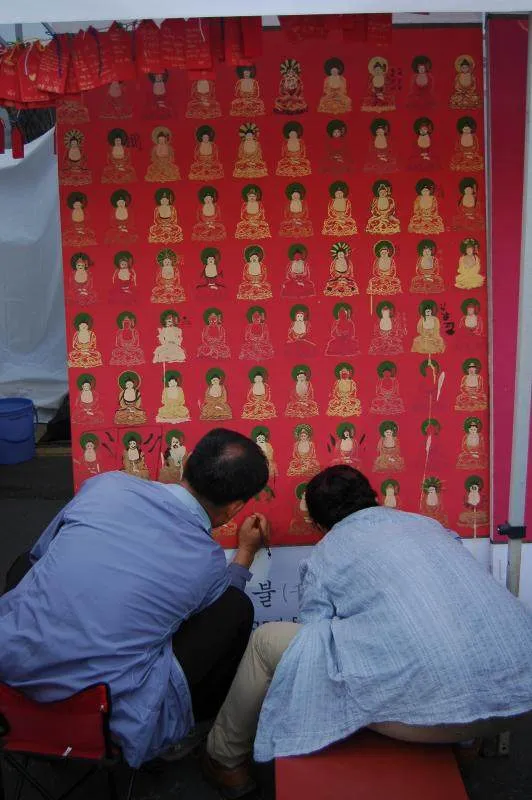 Destination: Lotus Lantern Festival - how Seoul celebrates Buddha's Birthday (2010) - Festivals, South Korea -