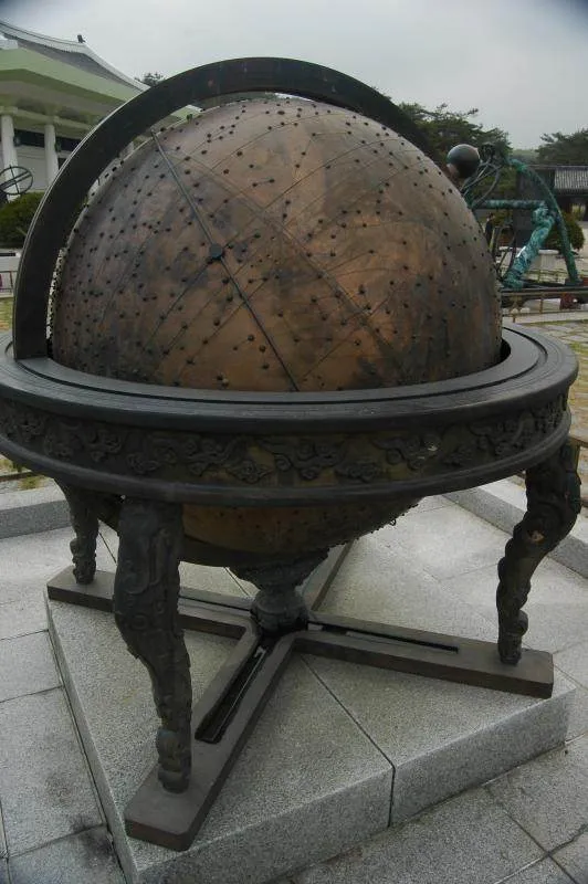 Destination: Sejong's tomb (세종대왕릉) (Yeoju, South Korea)) Destination: Sejong's tomb (세종대왕릉) (Yeoju, South Korea)) - South Korea -