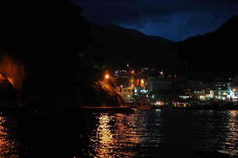 Destination: Ulleungdo (part 2) - South Korea -