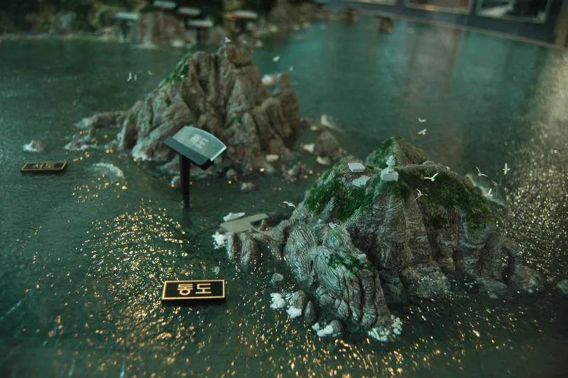 Destination: Ulleungdo (part 2) - South Korea -