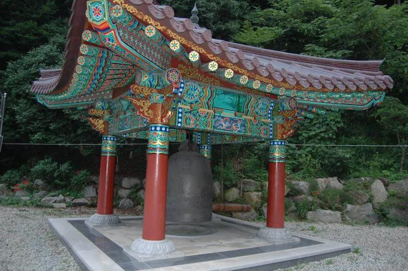 Destination: Ulleungdo (part 2) - South Korea -