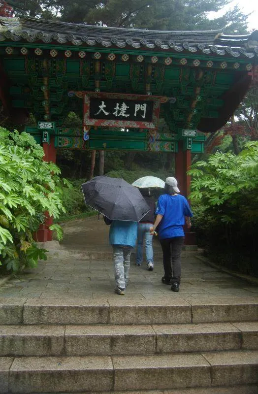 Destination: Jeseungdang / Hansan-do (Tongyeong, Gyeongsangnam-do, South Korea) - South Korea -