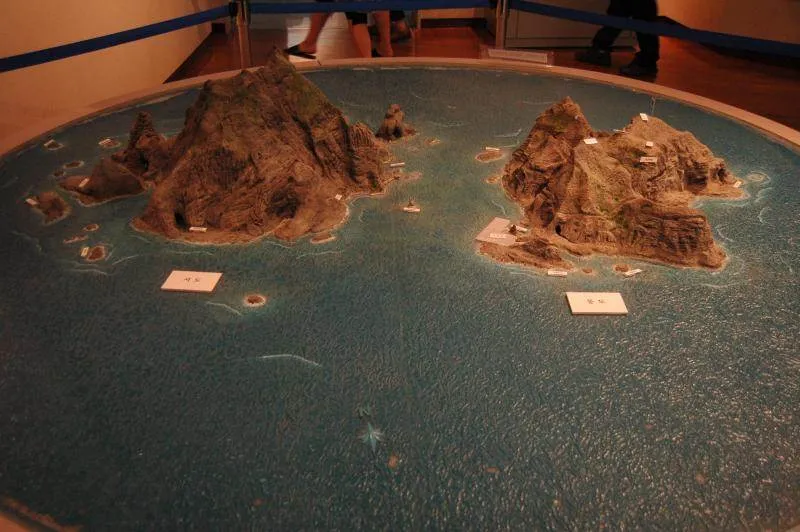 Destination: Dokdo Museum (Ulleungdo, South Korea) Destination: Dokdo Museum (Ulleungdo, South Korea) - South Korea -